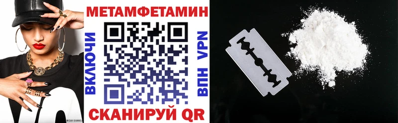 закладки  omg сайт  Амфетамин Premium  Богучар 