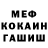 Кетамин ketamine Le_Trouvere