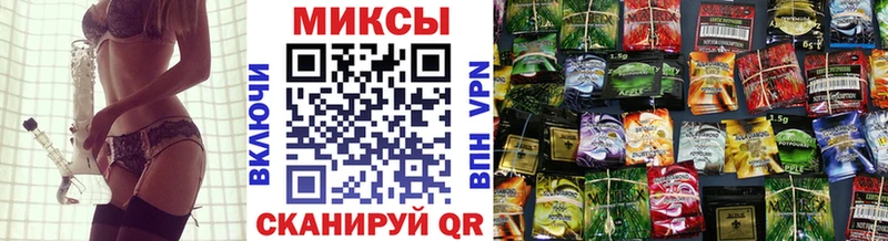 Бутират BDO 33%  наркота  Богучар 