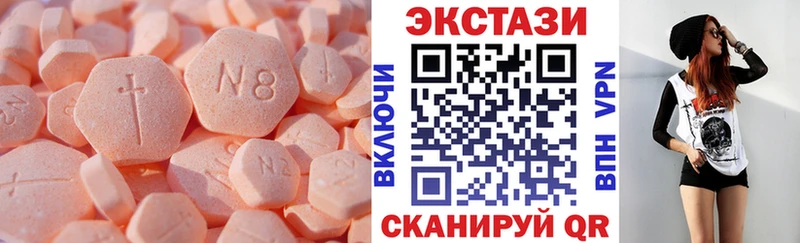 ЭКСТАЗИ бентли  Богучар 