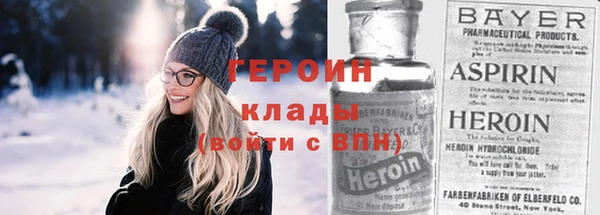 индика Аркадак
