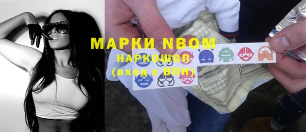 гидропоника Армянск