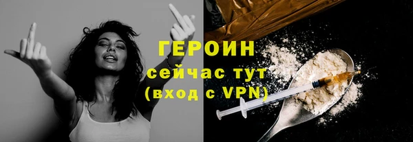 шишки Богданович