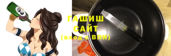 МДПВ Арсеньев