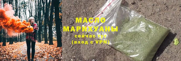 МДПВ Арсеньев