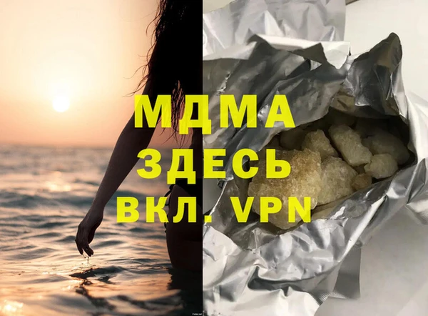 герыч Алексин