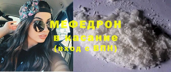 индика Аркадак