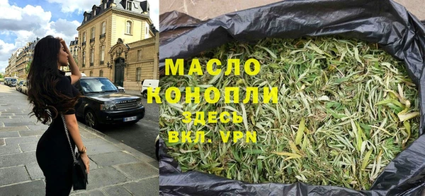 МДПВ Арсеньев