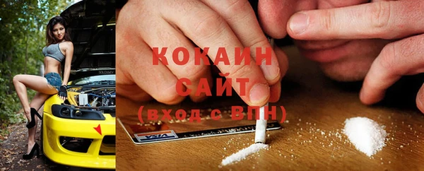 МДПВ Арсеньев