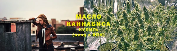гидропоника Армянск