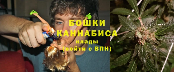 гидропоника Армянск