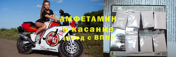МДПВ Арсеньев