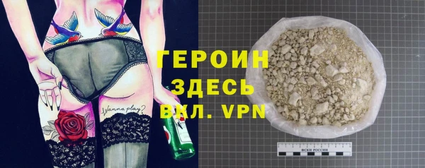 МДПВ Арсеньев