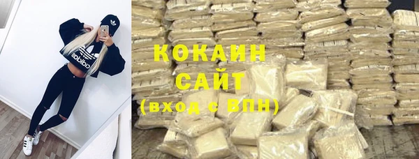 гидропоника Армянск