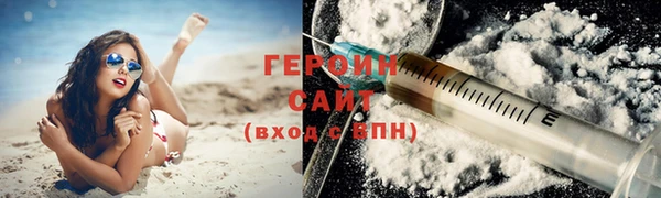 гидропоника Армянск