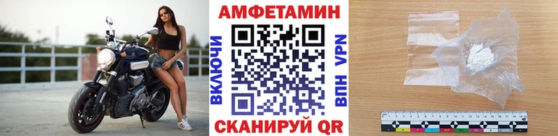 Метамфетамин винт kraken ТОР Богучар