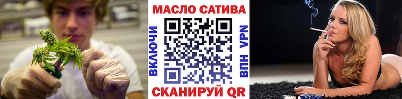 купить наркоту  Богучар  ТГК гашишное масло 