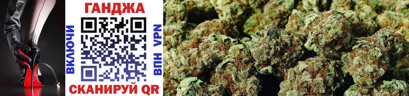 Канабис LSD WEED  МЕГА как зайти  Богучар  где можно купить наркотик 
